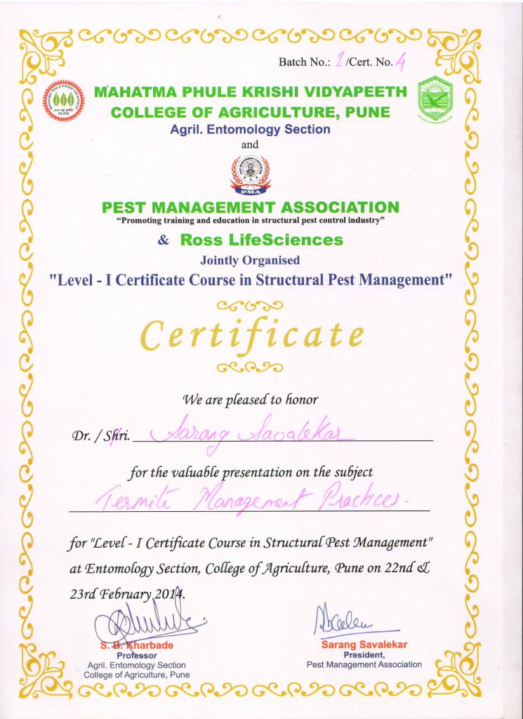 Certificate 12