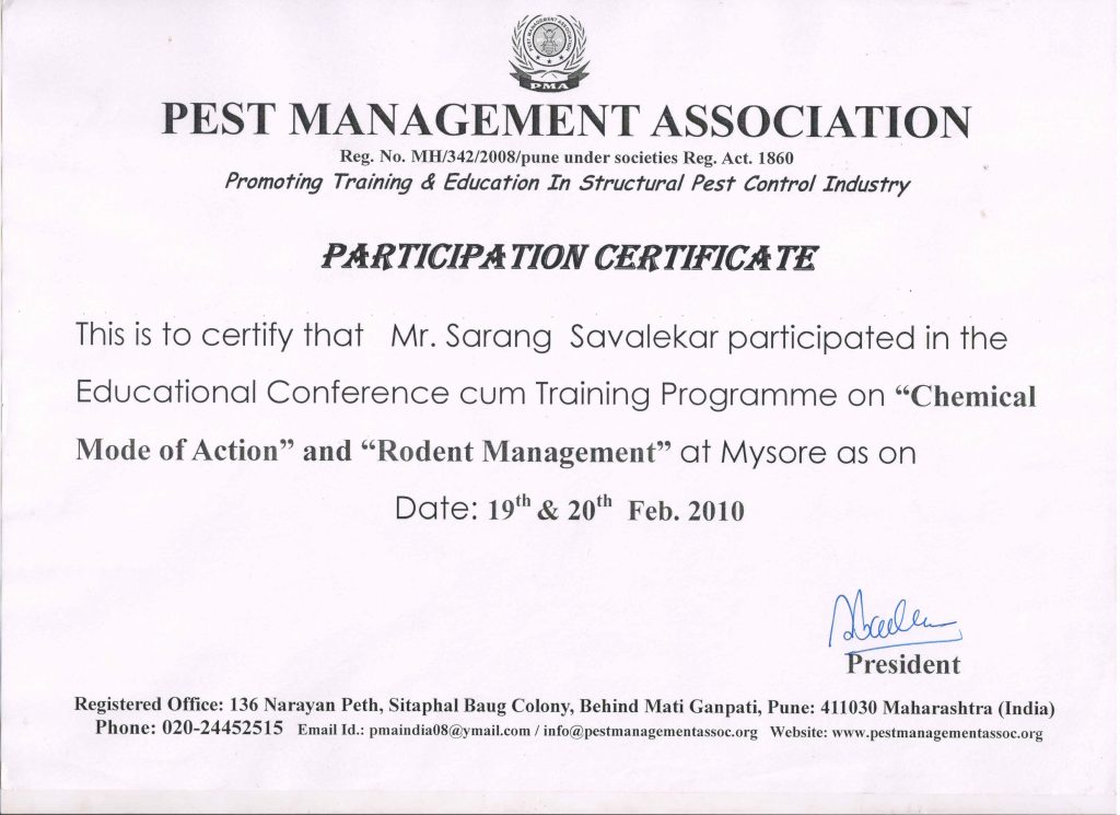 Certificate 16