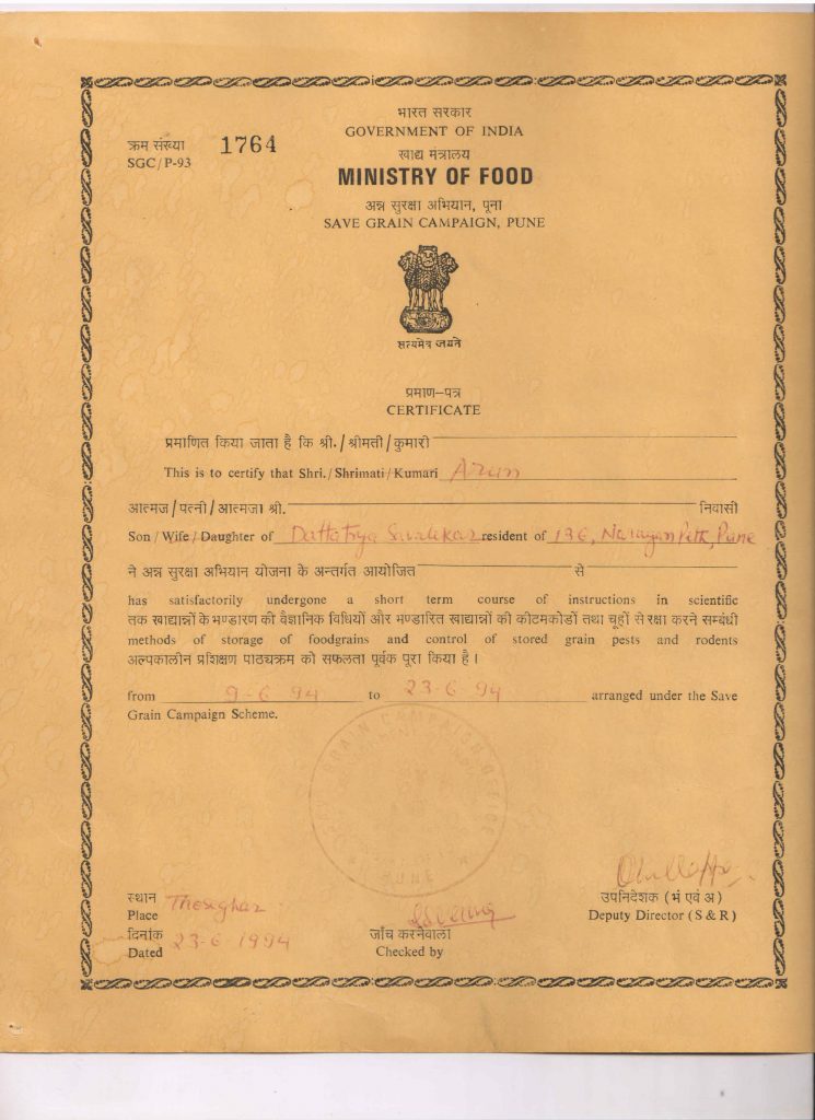 Certificate 3